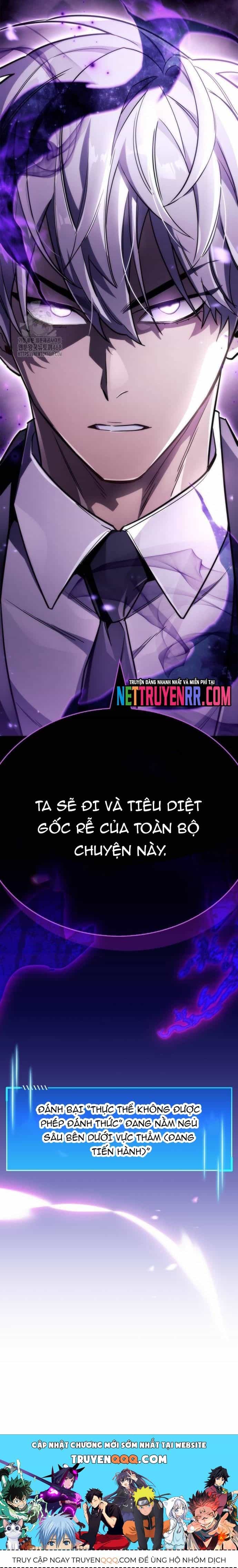 Người Chơi Che Giấu Quá Khứ - Chương 79 - ảnh 24