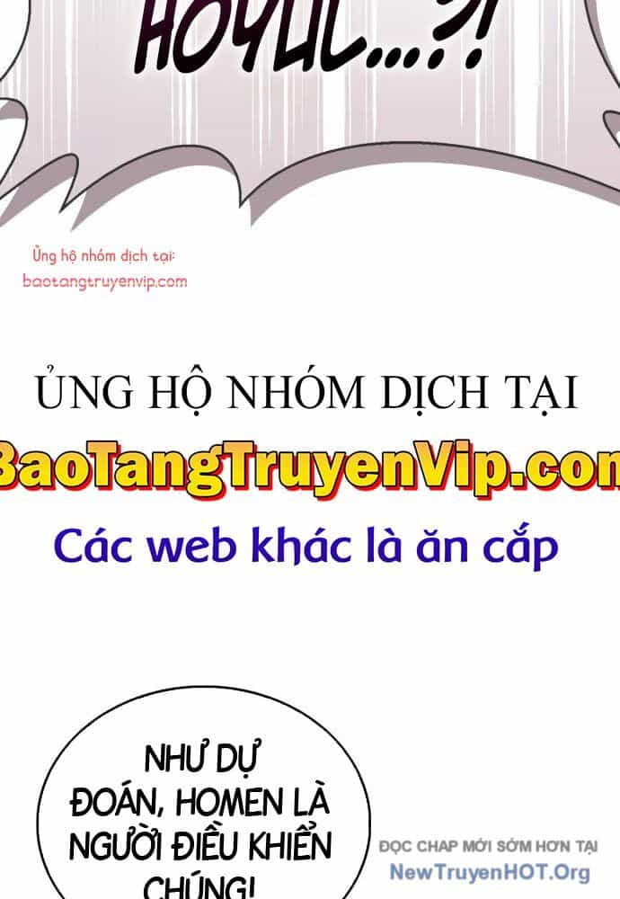 Người Chơi Che Giấu Quá Khứ - Chương 80 - ảnh 87