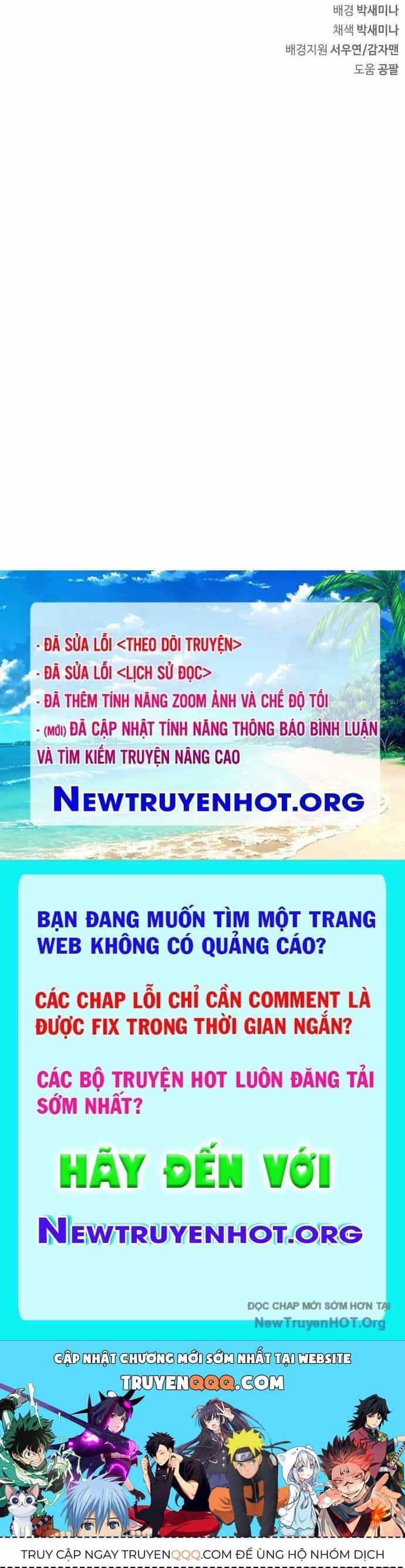 Người Chơi Che Giấu Quá Khứ - Chương 81 - ảnh 109
