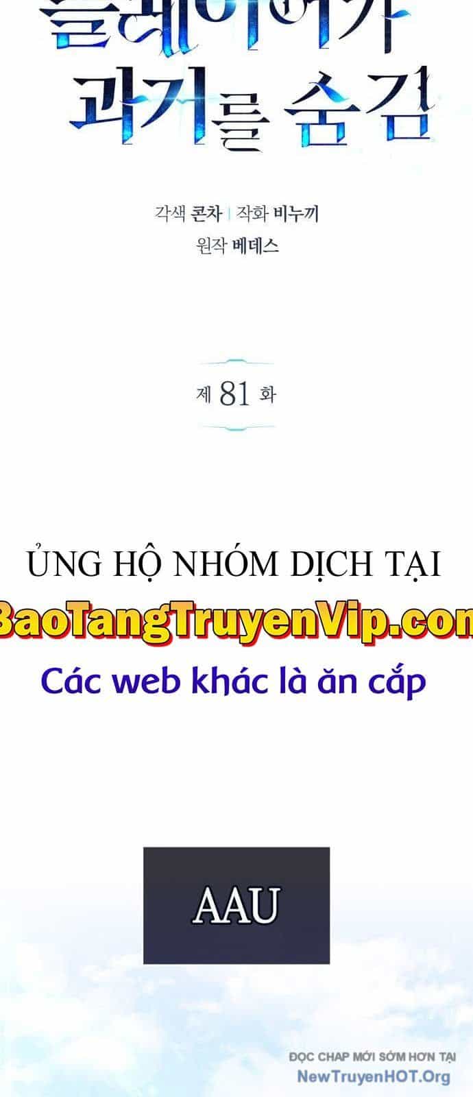 Người Chơi Che Giấu Quá Khứ - Chương 81 - ảnh 33