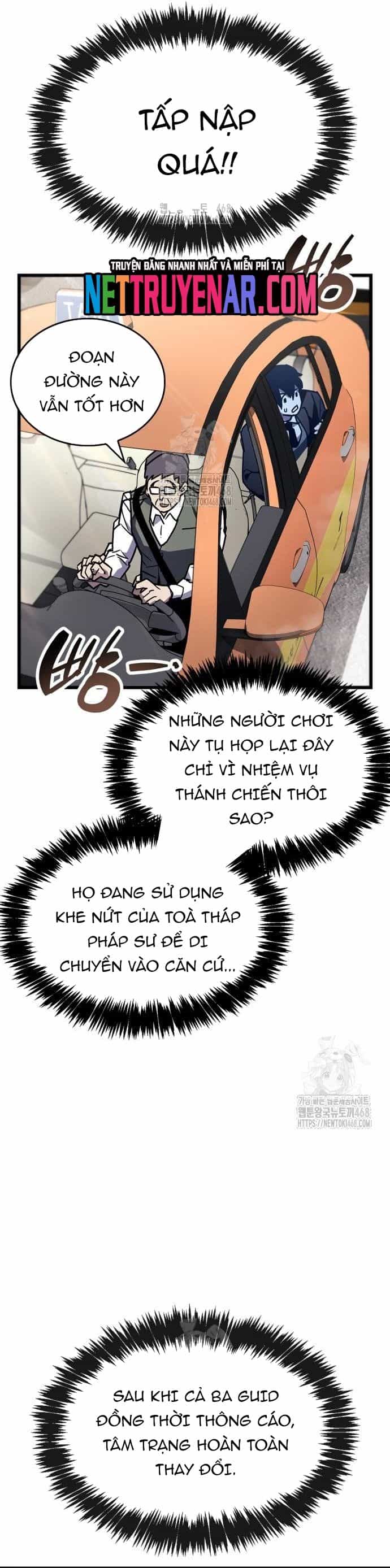 Người Chơi Che Giấu Quá Khứ - Chương 86 - ảnh 46