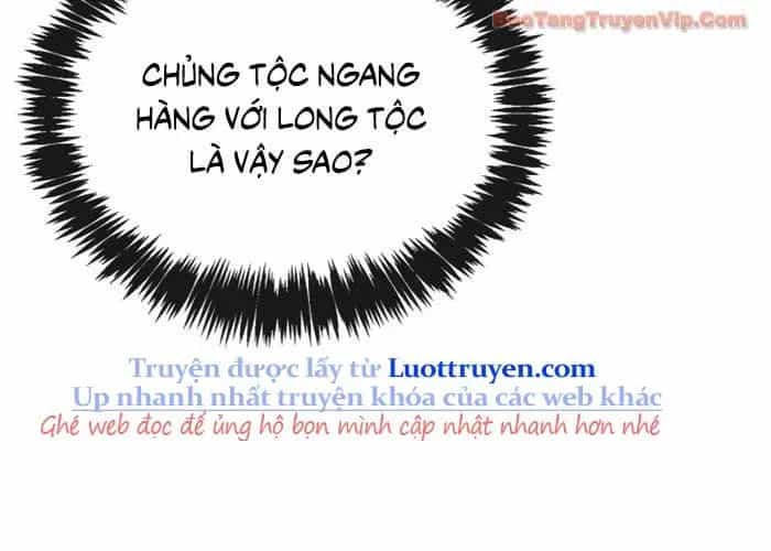 Người Chơi Che Giấu Quá Khứ - Chương 91 - ảnh 176