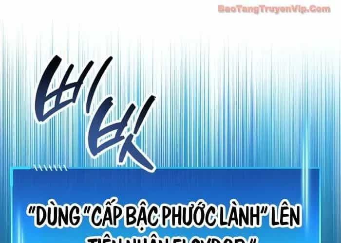 Người Chơi Che Giấu Quá Khứ - Chương 91 - ảnh 206