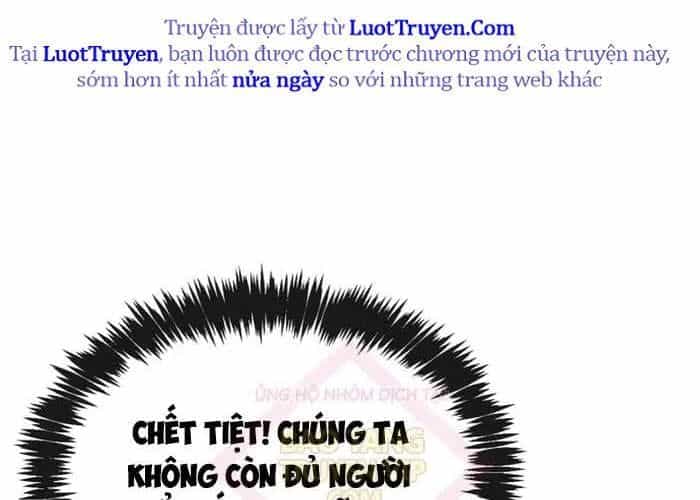 Người Chơi Che Giấu Quá Khứ - Chương 92 - ảnh 195