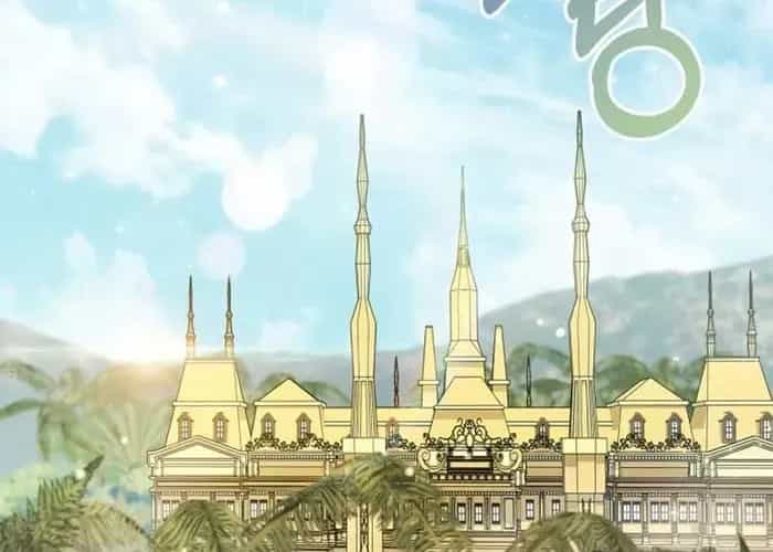 Người Chơi Che Giấu Quá Khứ - Chương 92 - ảnh 5