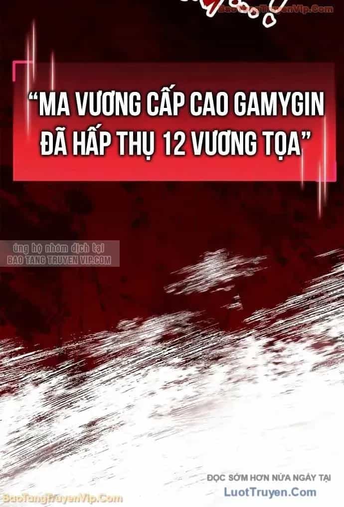 Người Chơi Che Giấu Quá Khứ - Chương 94 - ảnh 99