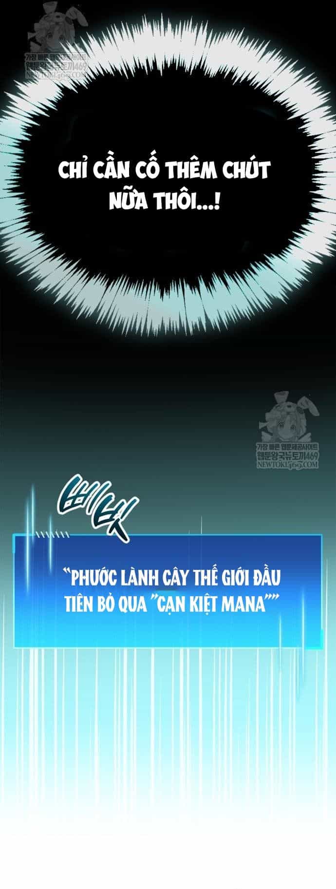 Người Chơi Che Giấu Quá Khứ - Chương 95 - ảnh 80