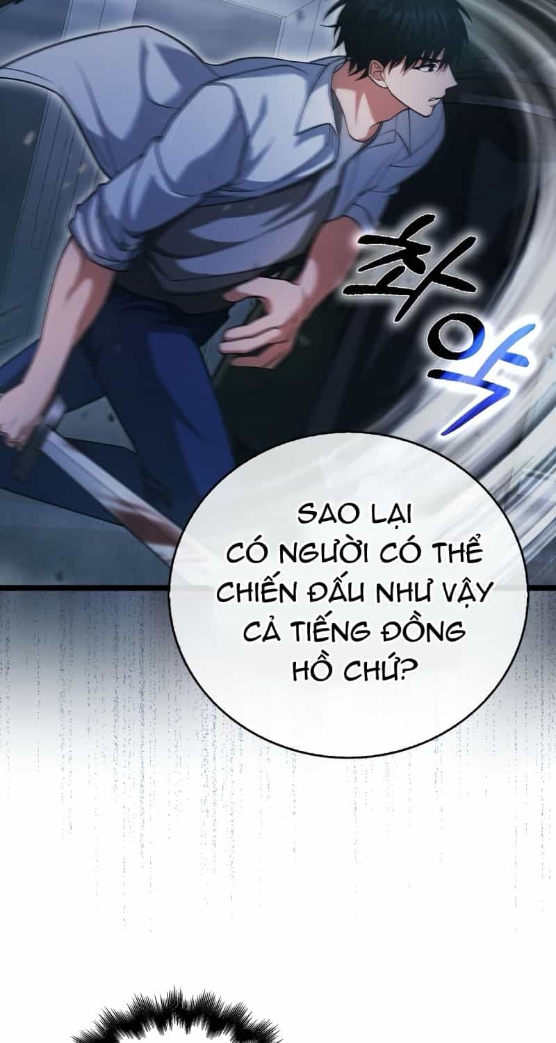 Người Chơi Có Thiên Phú Nghịch Thiên - Chương 11 - ảnh 71