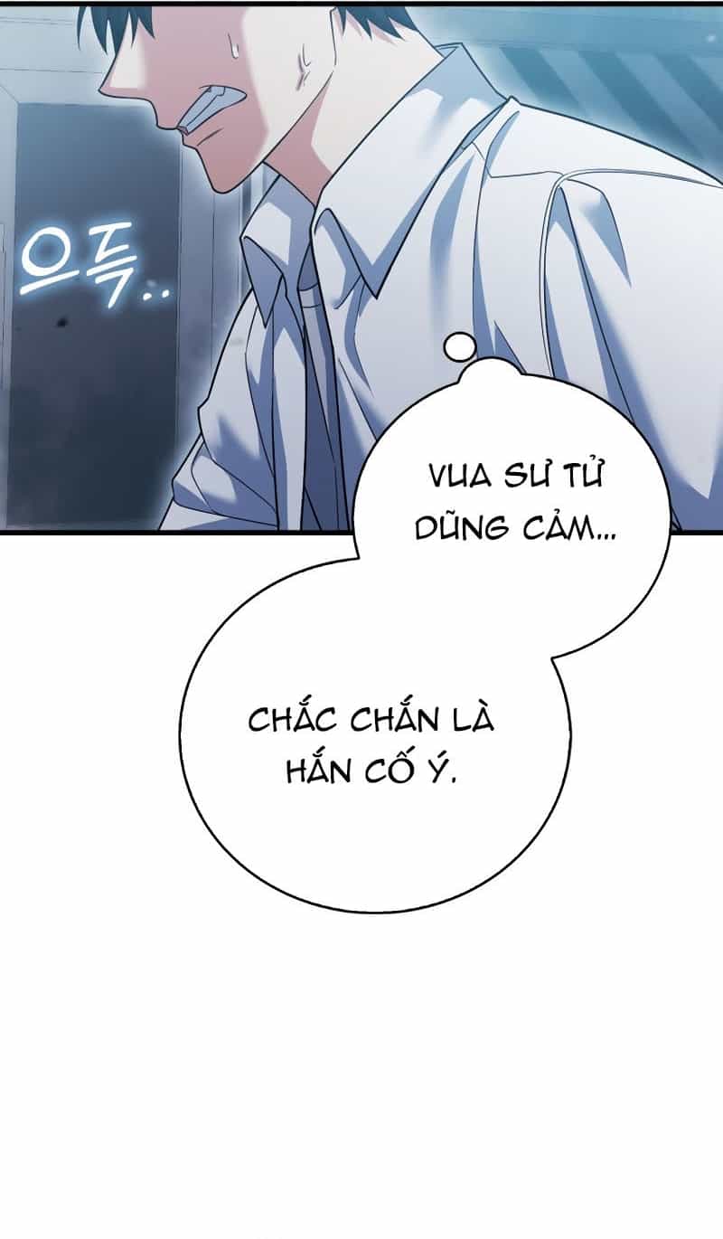 Người Chơi Có Thiên Phú Nghịch Thiên - Chương 12 - ảnh 4