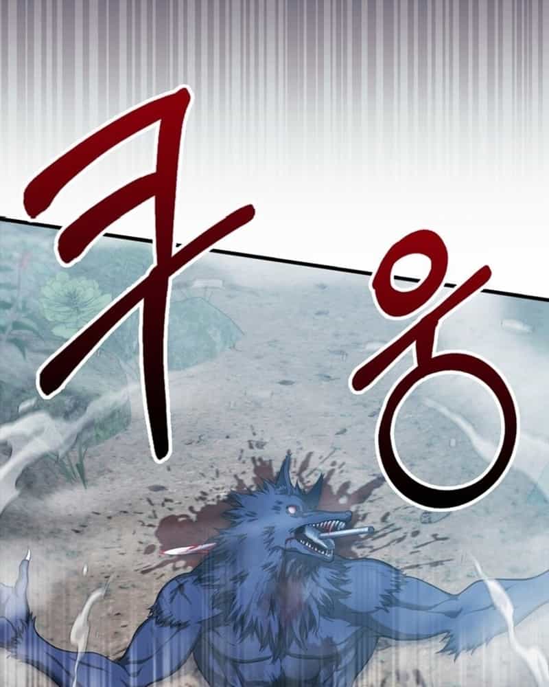 Người Chơi Có Thiên Phú Nghịch Thiên - Chương 28 - ảnh 120