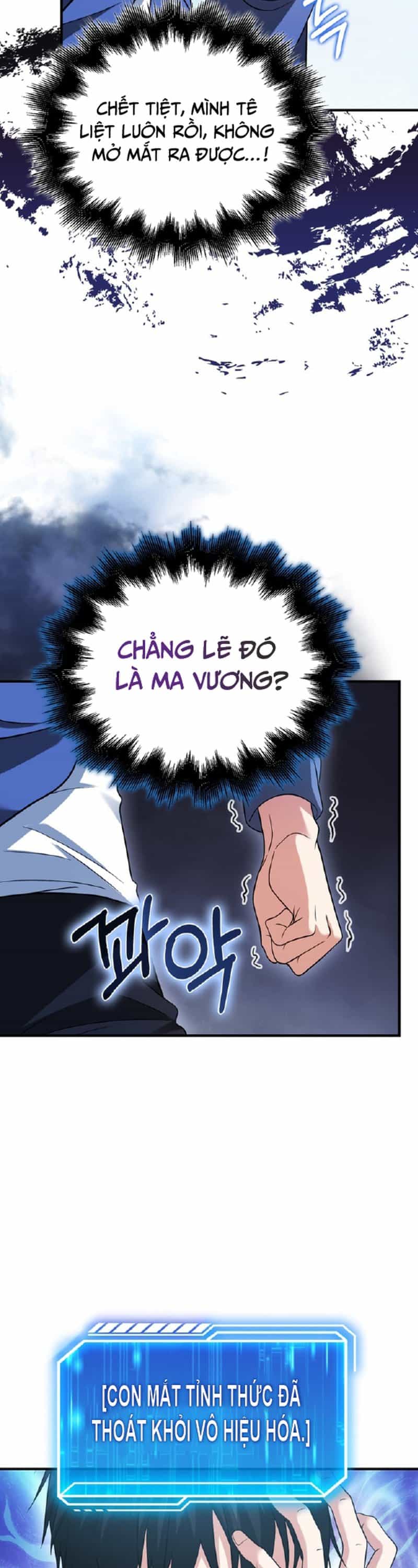 Người Chơi Có Thiên Phú Nghịch Thiên - Chương 34 - ảnh 44
