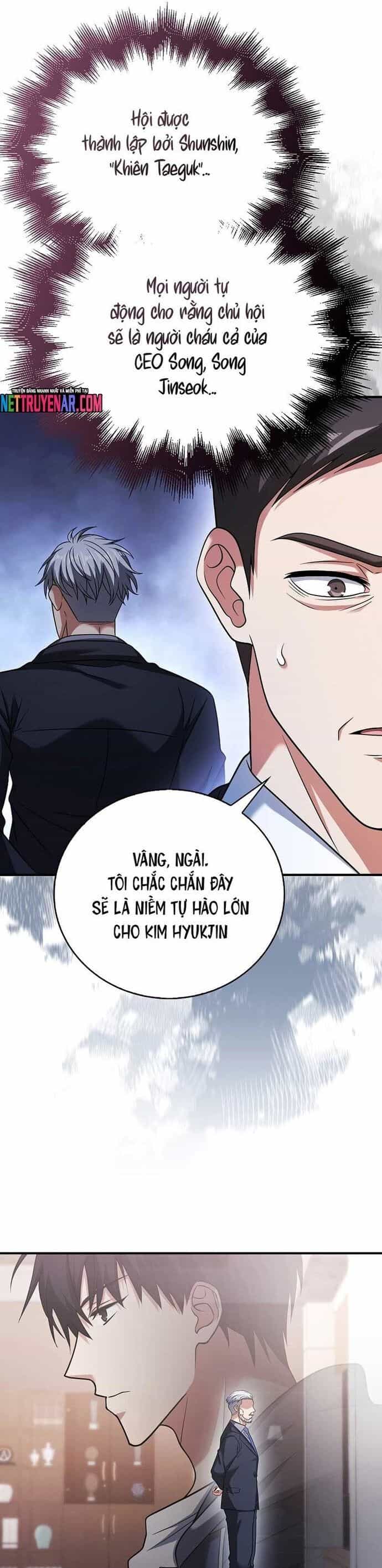 Người Chơi Có Thiên Phú Nghịch Thiên - Chương 38 - ảnh 18
