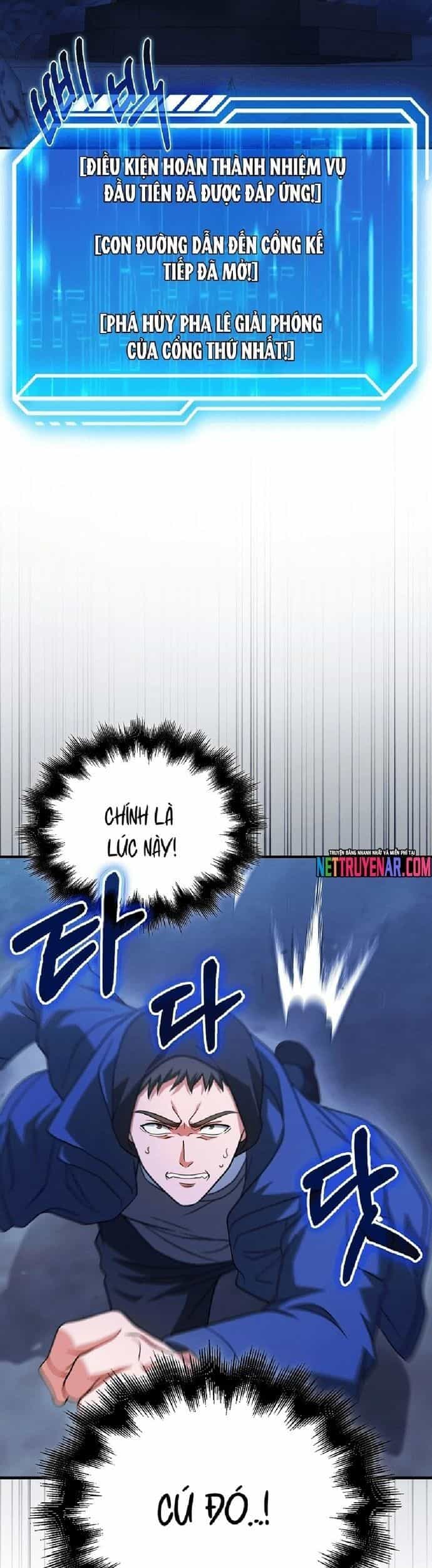 Người Chơi Có Thiên Phú Nghịch Thiên - Chương 39 - ảnh 7