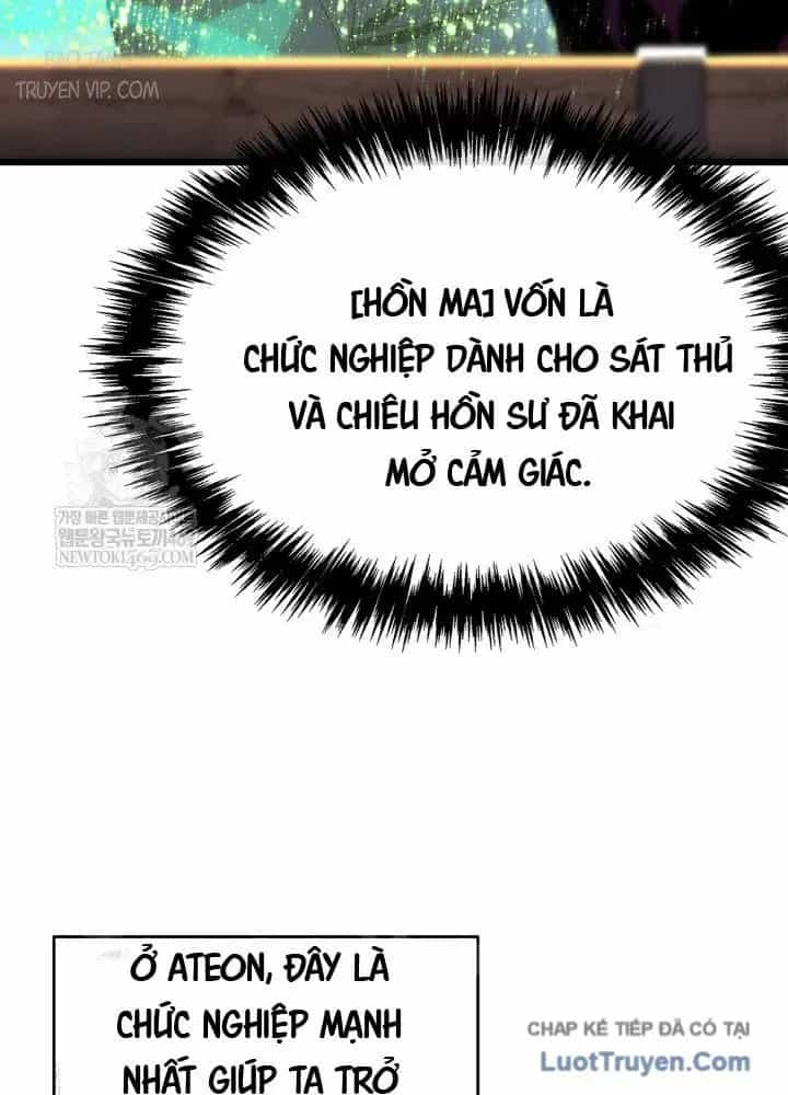 Người Chơi Của Gia Tộc Suy Vong - Chương 11 - ảnh 69