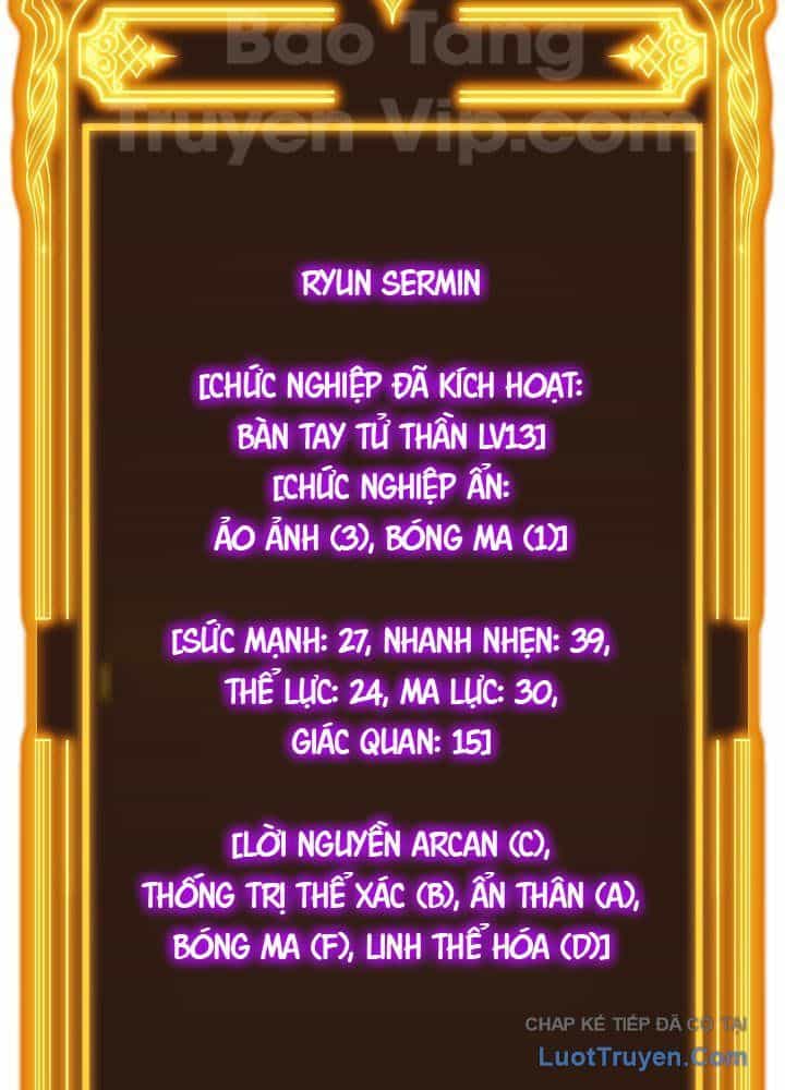 Người Chơi Của Gia Tộc Suy Vong - Chương 13 - ảnh 108