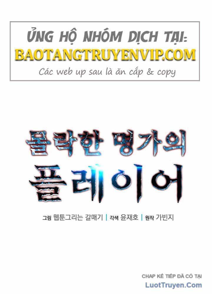 Người Chơi Của Gia Tộc Suy Vong - Chương 15 - ảnh 11