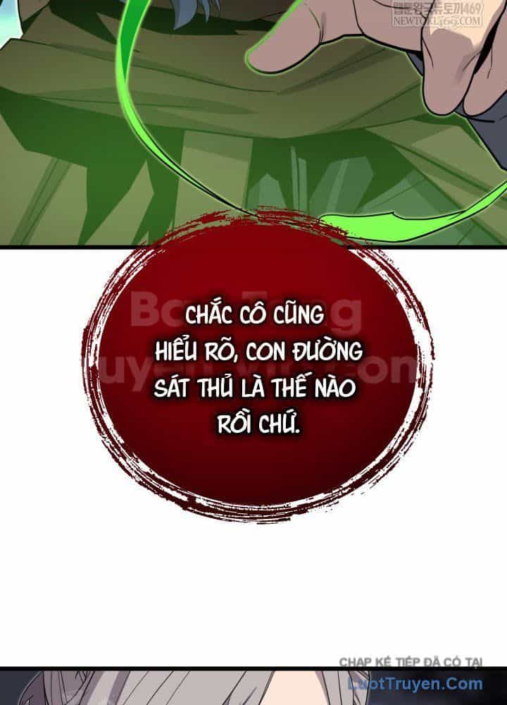 Người Chơi Của Gia Tộc Suy Vong - Chương 21 - ảnh 69