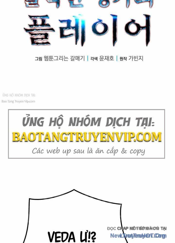 Người Chơi Của Gia Tộc Suy Vong - Chương 22 - ảnh 9