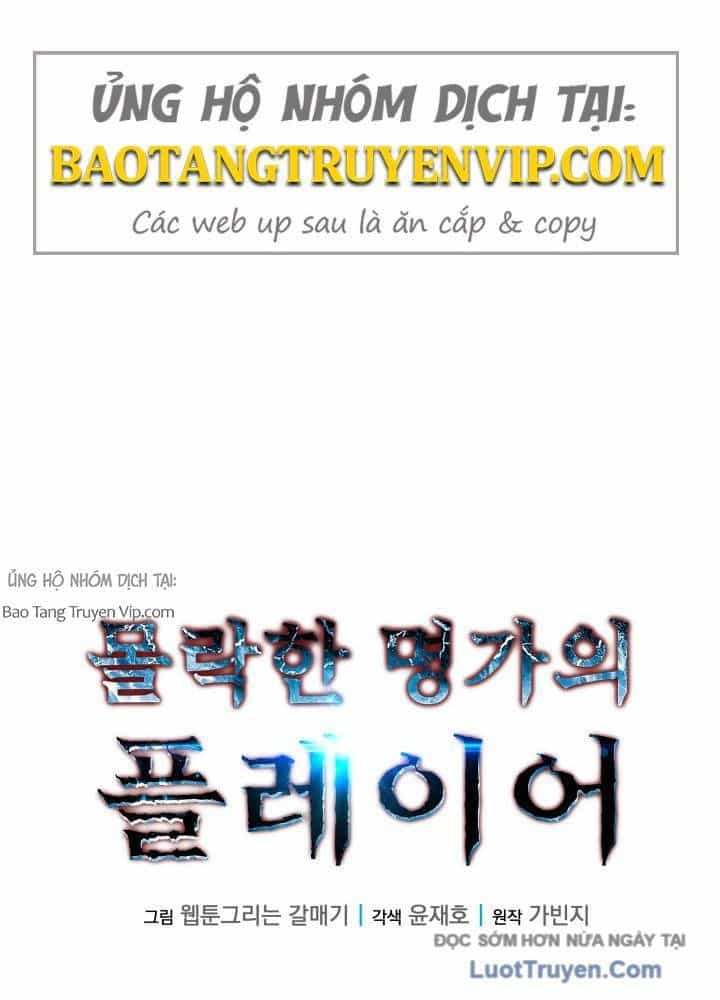 Người Chơi Của Gia Tộc Suy Vong - Chương 26 - ảnh 47