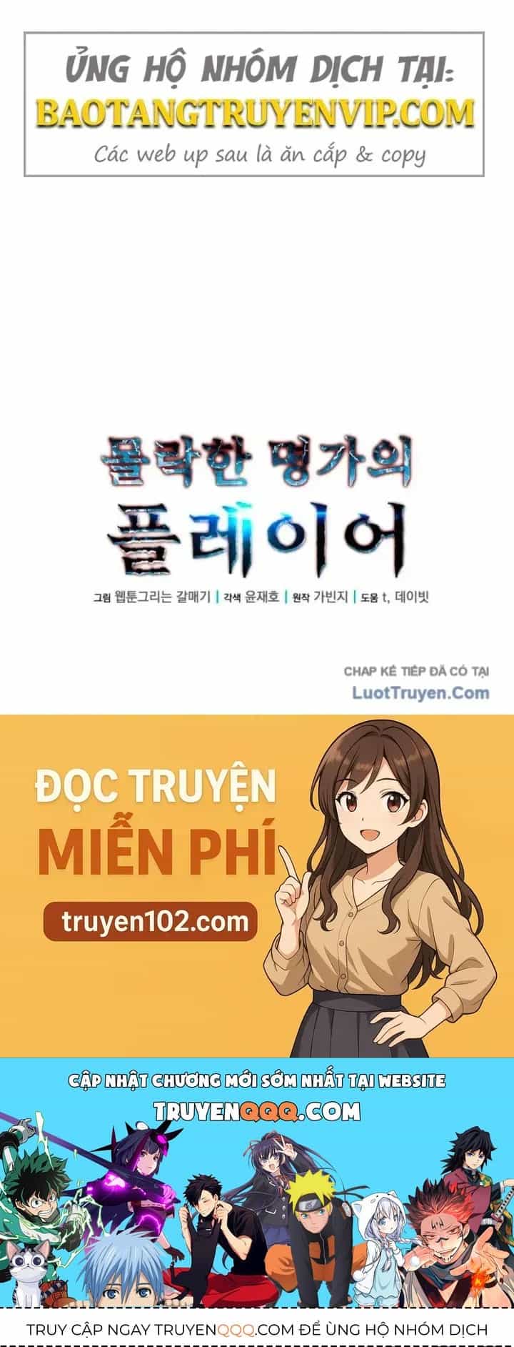 Người Chơi Của Gia Tộc Suy Vong - Chương 28 - ảnh 108