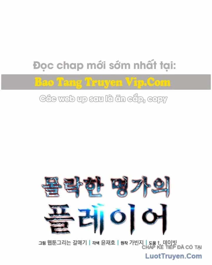 Người Chơi Của Gia Tộc Suy Vong - Chương 32 - ảnh 126