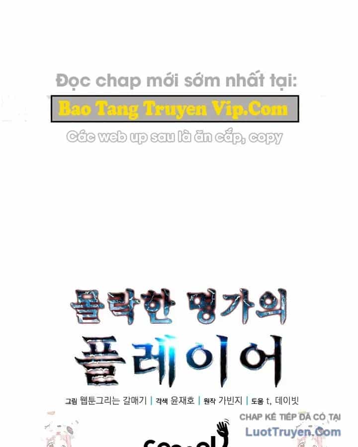 Người Chơi Của Gia Tộc Suy Vong - Chương 36 - ảnh 116