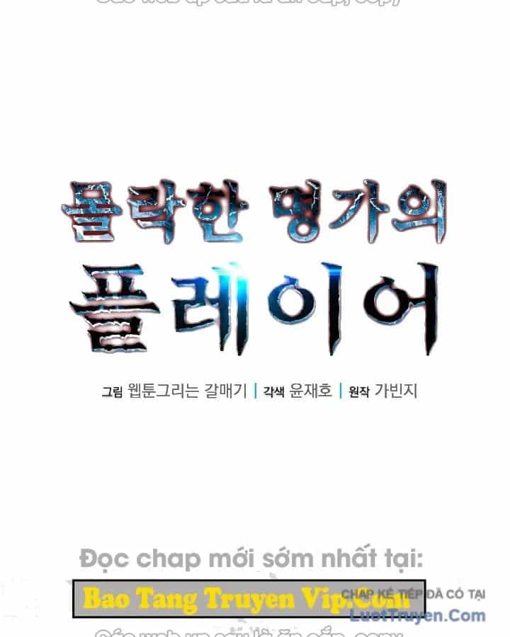 Người Chơi Của Gia Tộc Suy Vong - Chương 36 - ảnh 42