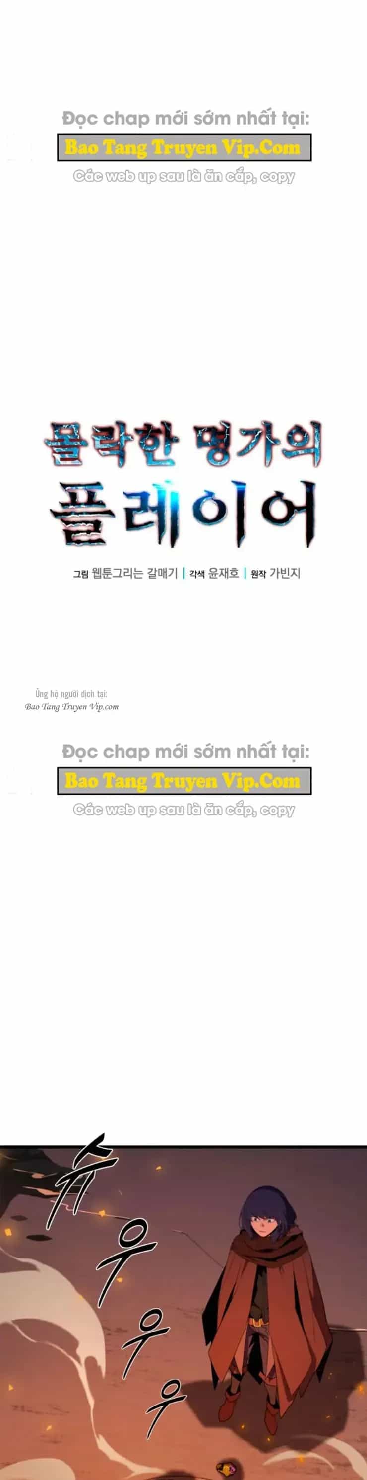 Người Chơi Của Gia Tộc Suy Vong - Chương 39 - ảnh 20