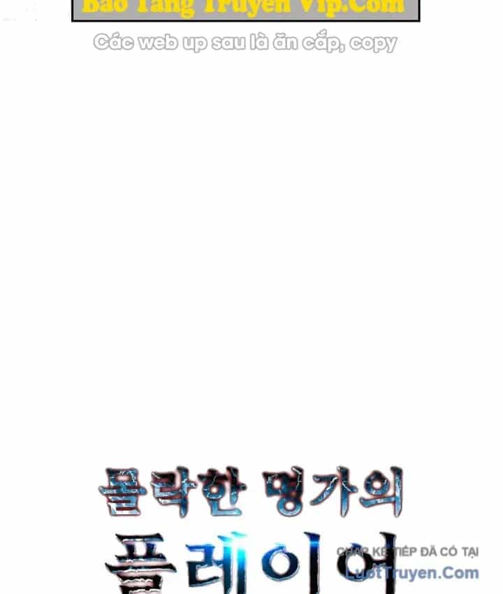 Người Chơi Của Gia Tộc Suy Vong - Chương 40 - ảnh 124