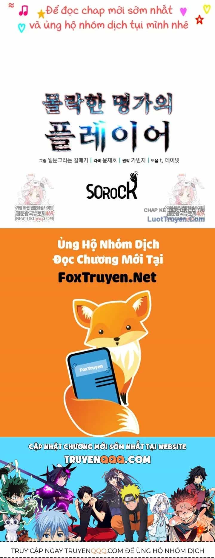 Người Chơi Của Gia Tộc Suy Vong - Chương 43 - ảnh 137