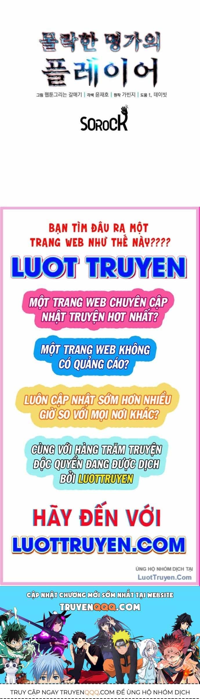 Người Chơi Của Gia Tộc Suy Vong - Chương 46 - ảnh 135