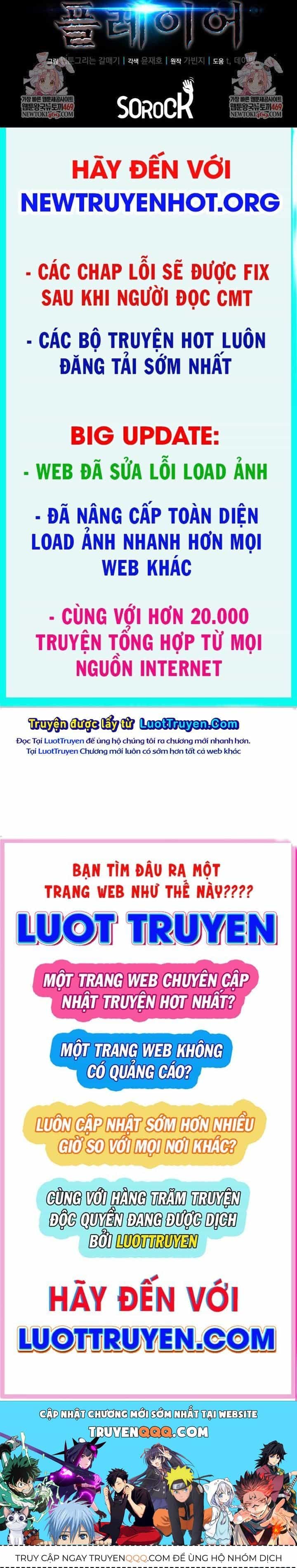 Người Chơi Của Gia Tộc Suy Vong - Chương 6 - ảnh 168