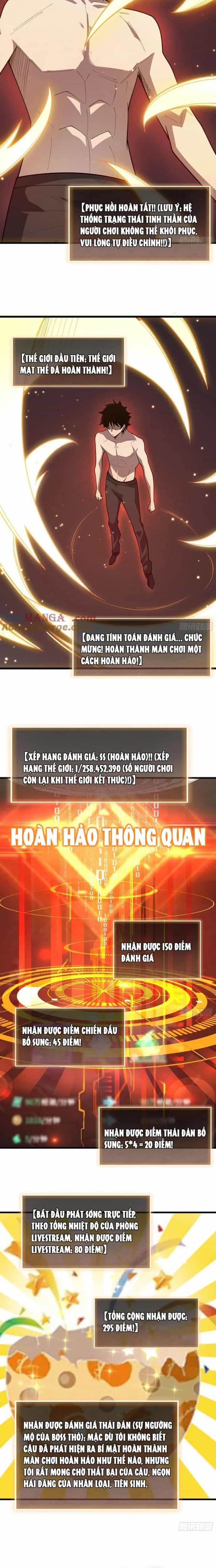 Người Chơi Đệ Nhất - Chương 32 - ảnh 7