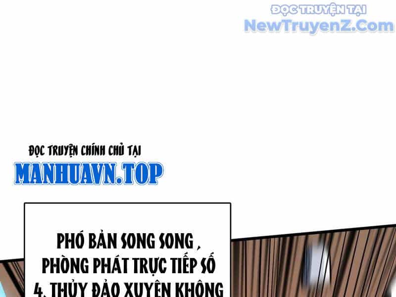 Người Chơi Đệ Nhất - Chương 46 - ảnh 79