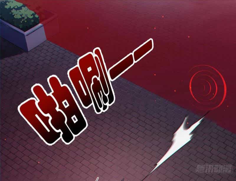 Người Chơi Hệ Tu La - Chương 1 - ảnh 159
