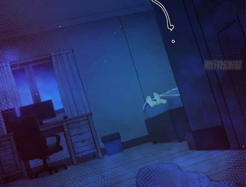 Người Chơi Hệ Tu La - Chương 1 - ảnh 6