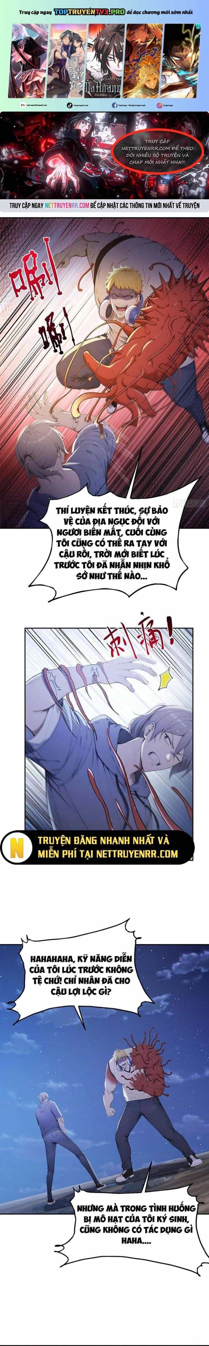Người Chơi Hệ Tu La - Chương 22 - ảnh 2
