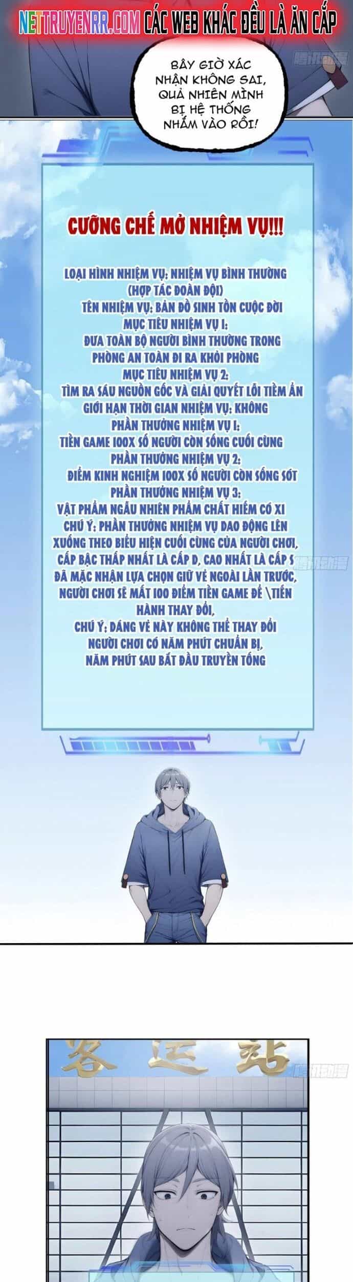 Người Chơi Hệ Tu La - Chương 23 - ảnh 6