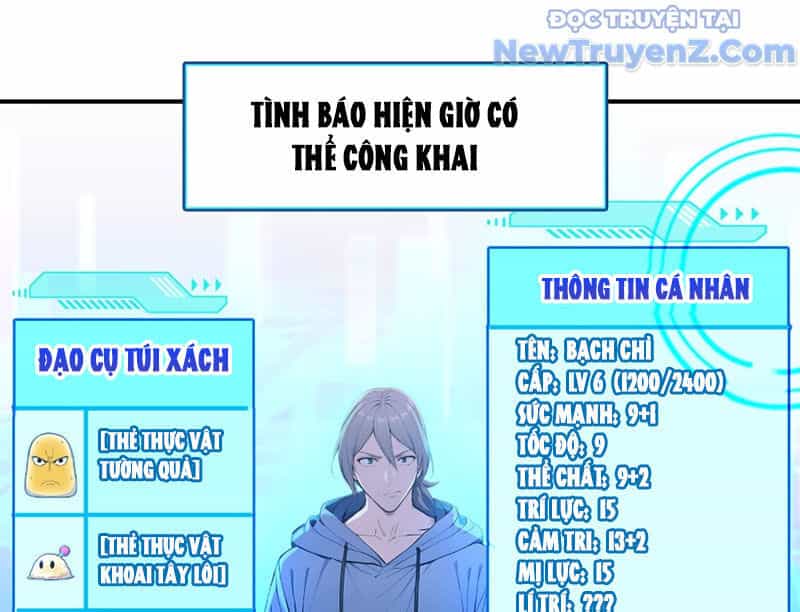 Người Chơi Hệ Tu La - Chương 46 - ảnh 3