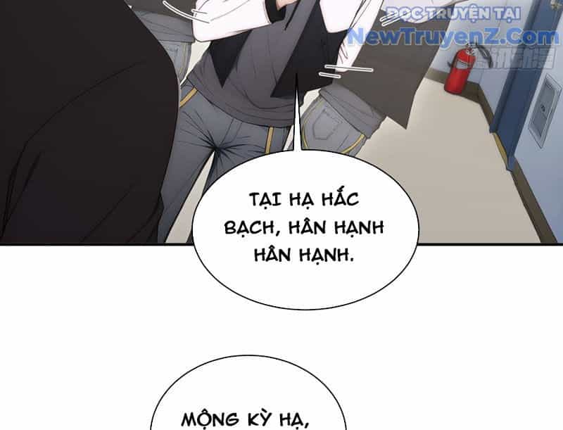 Người Chơi Hệ Tu La - Chương 47 - ảnh 21