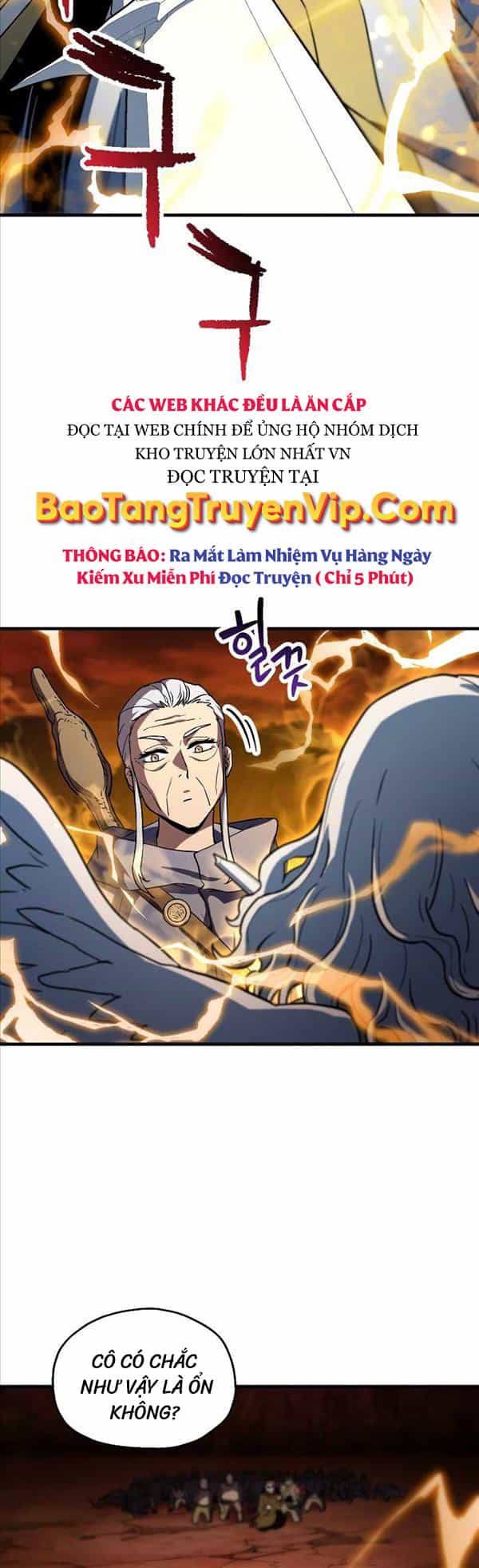 Người Chơi Không Thể Thăng Cấp - Chương 109 - ảnh 22