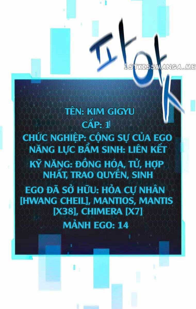 Người Chơi Không Thể Thăng Cấp - Chương 113 - ảnh 19