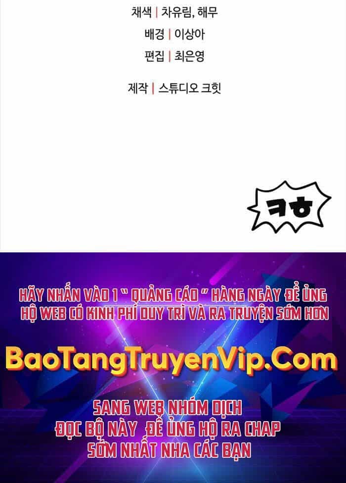 Người Chơi Không Thể Thăng Cấp - Chương 115 - ảnh 94