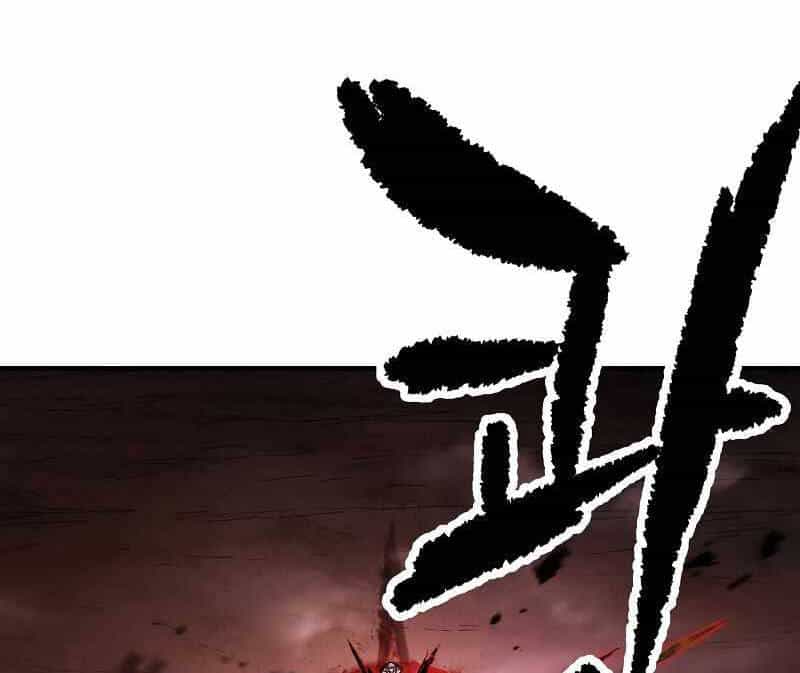 Người Chơi Không Thể Thăng Cấp - Chương 123 - ảnh 117