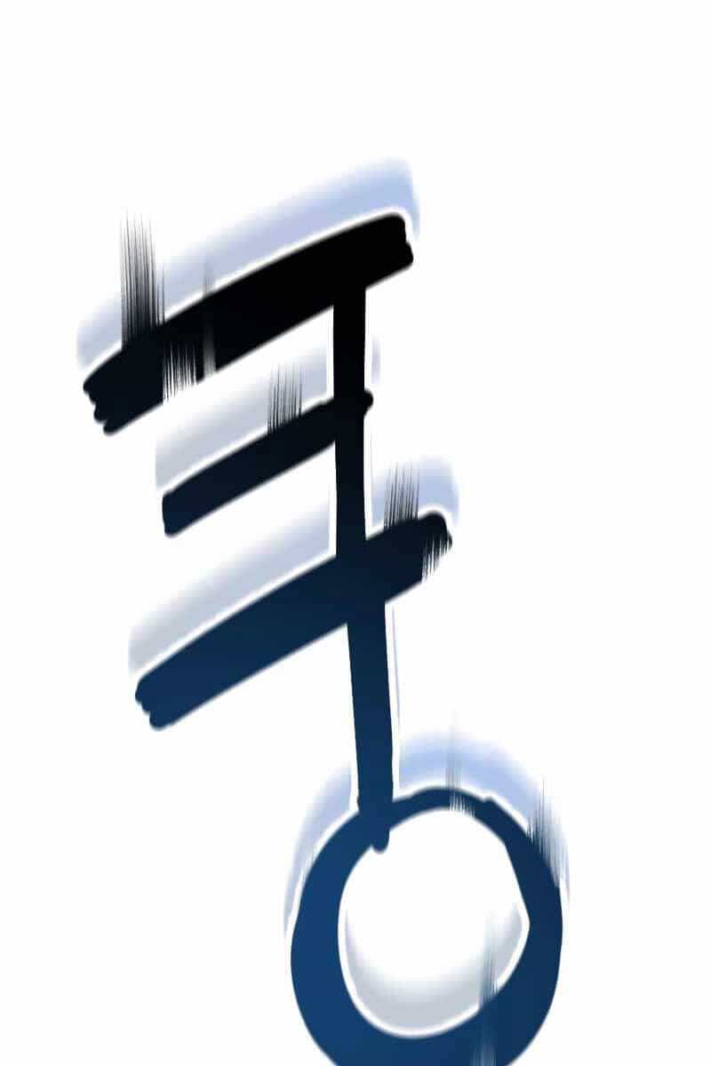 Người Chơi Không Thể Thăng Cấp - Chương 127 - ảnh 8