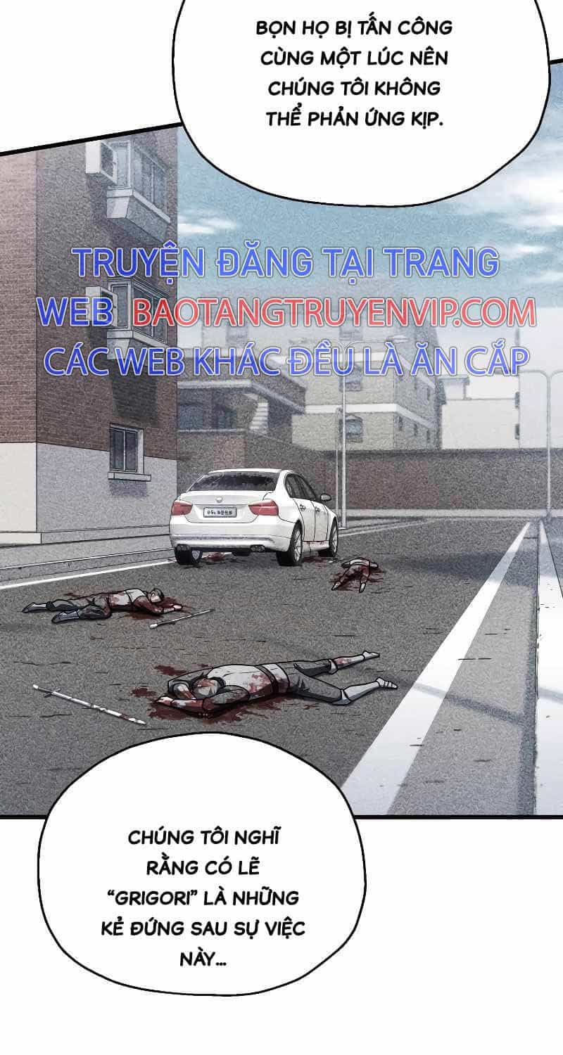 Người Chơi Không Thể Thăng Cấp - Chương 154 - ảnh 16