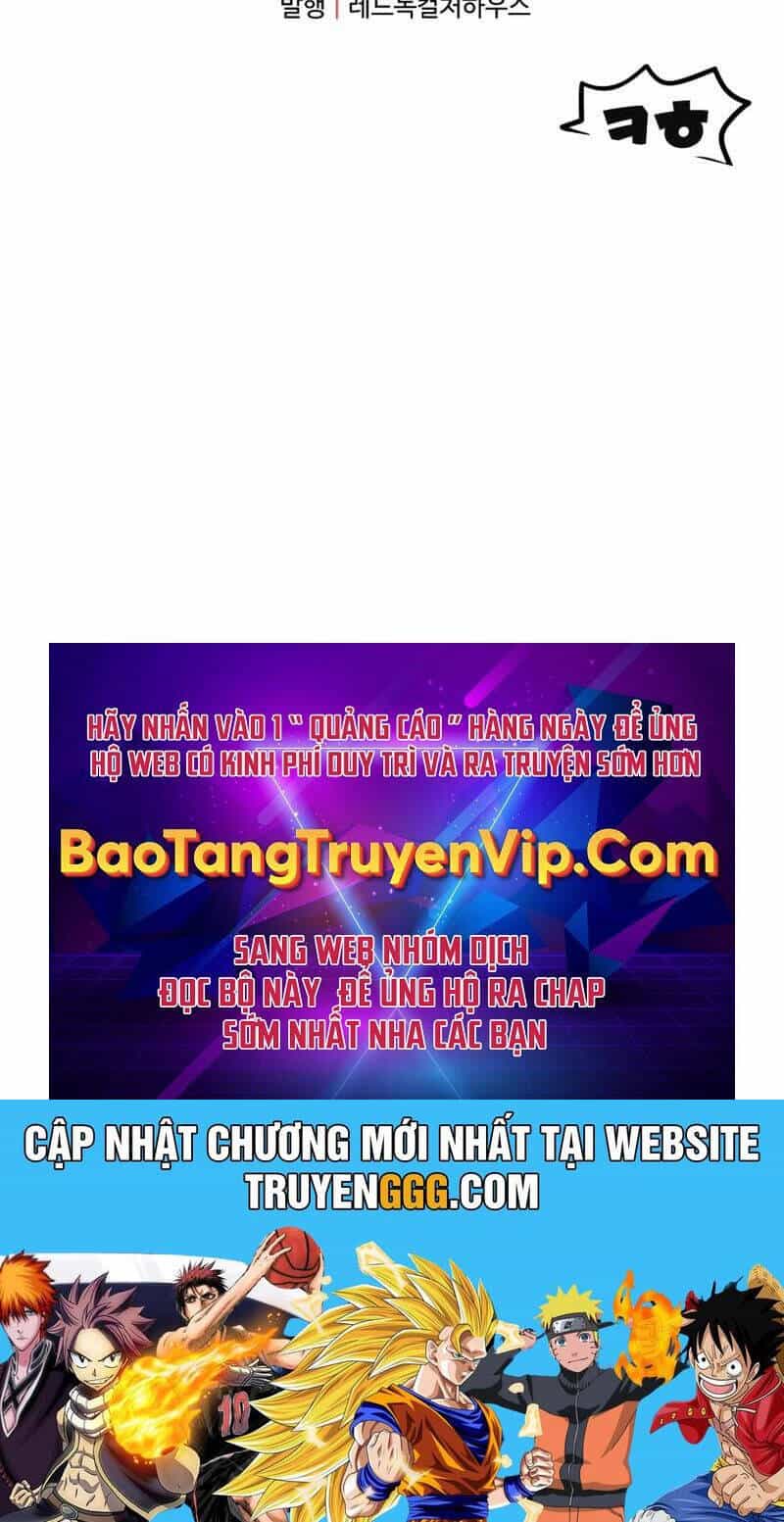 Người Chơi Không Thể Thăng Cấp - Chương 169 - ảnh 82
