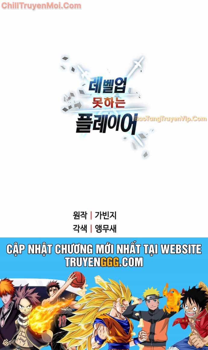 Người Chơi Không Thể Thăng Cấp - Chương 182 - ảnh 72
