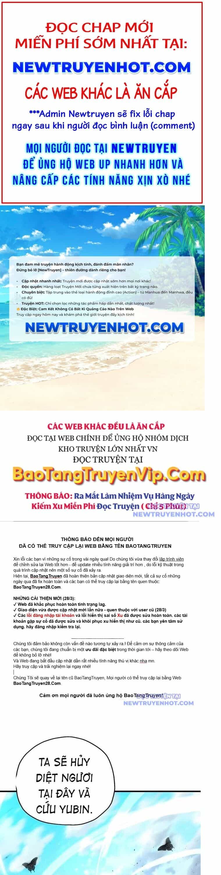 Người Chơi Không Thể Thăng Cấp - Chương 183 - ảnh 1