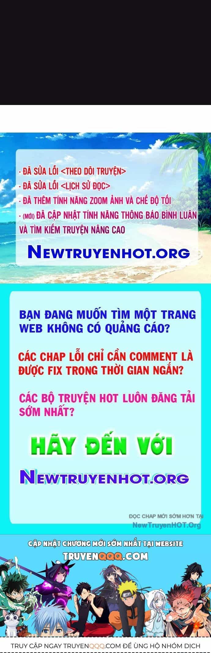 Người Chơi Không Thể Thăng Cấp - Chương 202.1 - ảnh 117